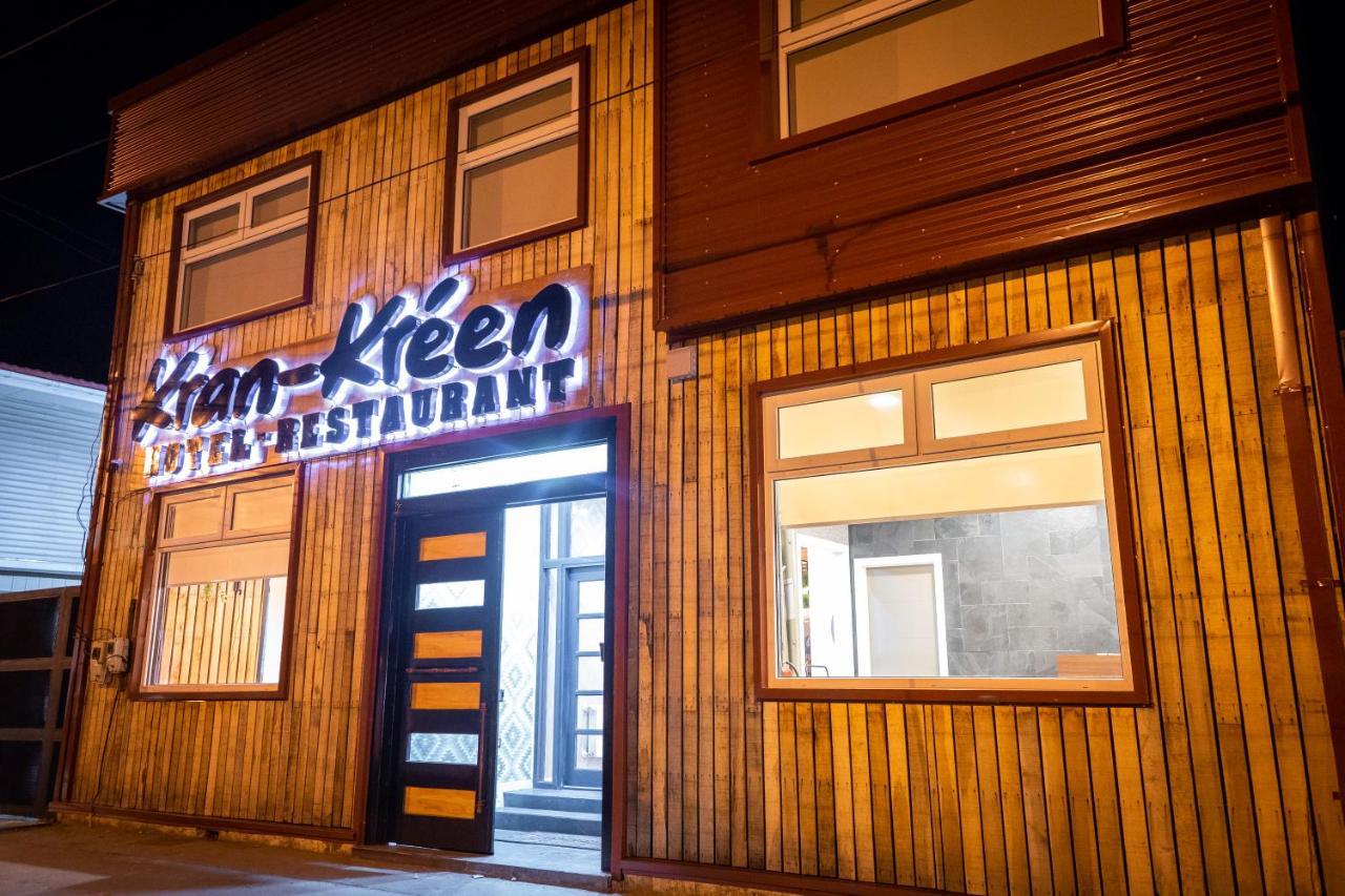 Hotel Boutique Restaurant Kran Kreen Punta Arenas Ngoại thất bức ảnh